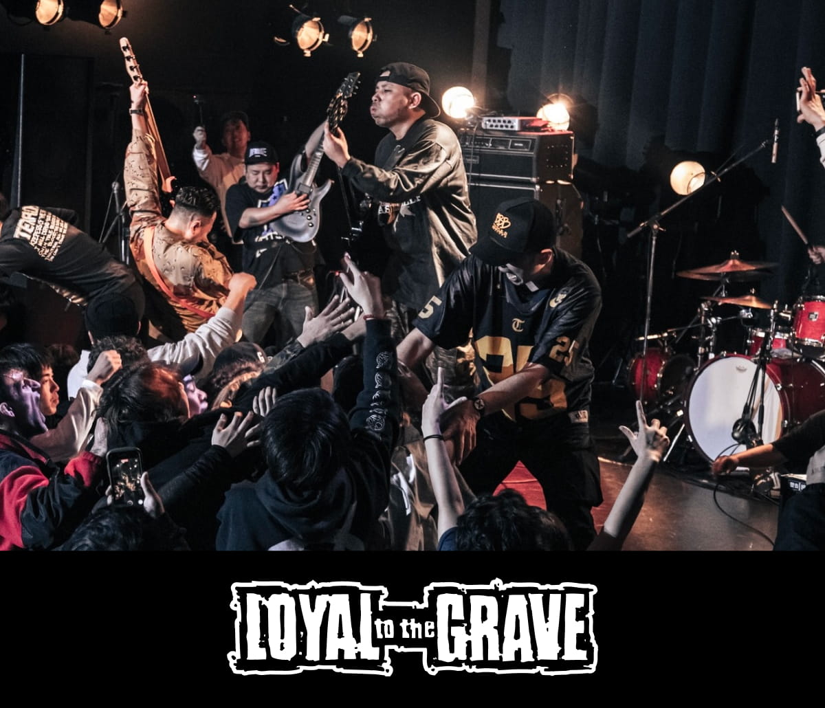 Loyal To The Grave
